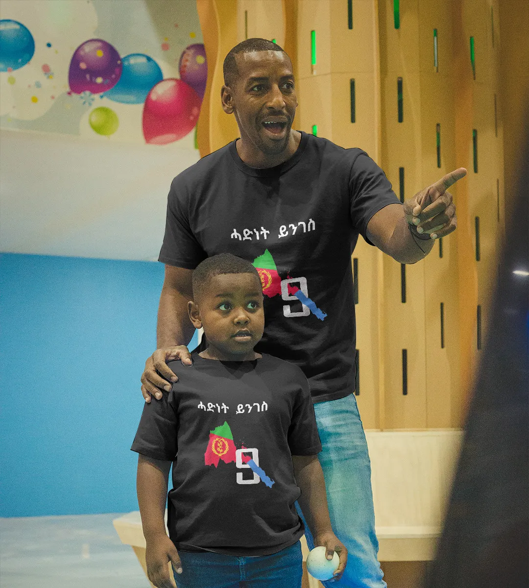 1sttheworld T-Shirt - Eritrean Map T-Shirt Black A35